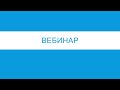 Мұғалімнің зерттеу дағдыларын дамыту, 05.11.2020