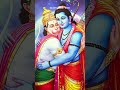 Ramnavami Special | Shree Ram Song  | Ramacha palana with Lyrics | रामाचा पाळणा Mp3 Song