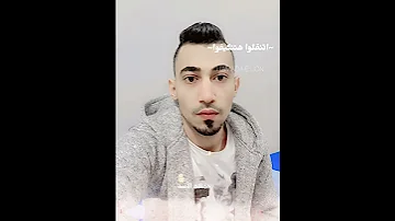 واكلين المستهبله طب عادي مفيش مشكله عصام صاصا اكسبلور 