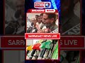 "पेट्रोलियम उत्पादों की कीमतें इसलिए बढ़ी हैं क्योंकि अभी चुनाव नहीं हैं।