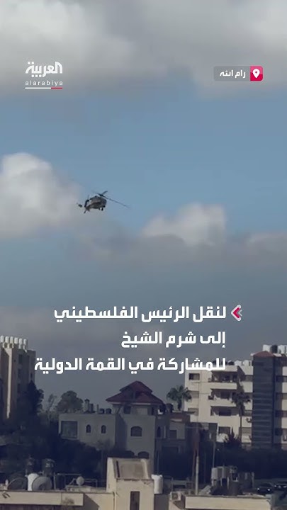      ..       
 - نشر قبل 30 دقيقة