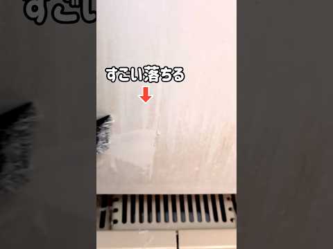 浴槽にこびりついた頑固な石鹸カスを落とす方法