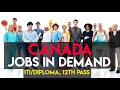 Canada most job providing sites 2020 || Hindi