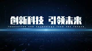 一个震撼大气的PPT封面页，就可以直接把整个会场镇住。全程PPT的演示就会变得非常高级。不信？你可以试试~#ppt #ppt封面 #发布会ppt