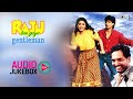 Raju Ban Gaya Gentleman Jukebox - Full Album Songs | Shahrukh, Juhi Chawla