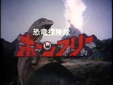 恐竜探険隊ボーンフリーアニメ動画一発検索 スマホ対応版 恐竜探険隊ボーンフリー関連の無料アニメ動画をyoutube等から一発検索 恐竜探険隊ボーンフリーアニメ動画一発検索 スマホ対応版 恐竜探険隊ボーンフリー関連の無料アニメ動画をyoutube等から一発検索