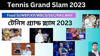Tennis Grand slams 2023 । টেনিসে গ্র্যান্ড স্লাম 2023 । Tennis Grand slams 2023 important question।