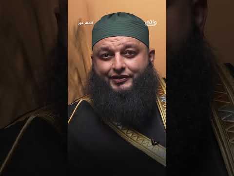 بر الوالدين رسالة تهز القلوب من الشيخ علاء جابر Shorts