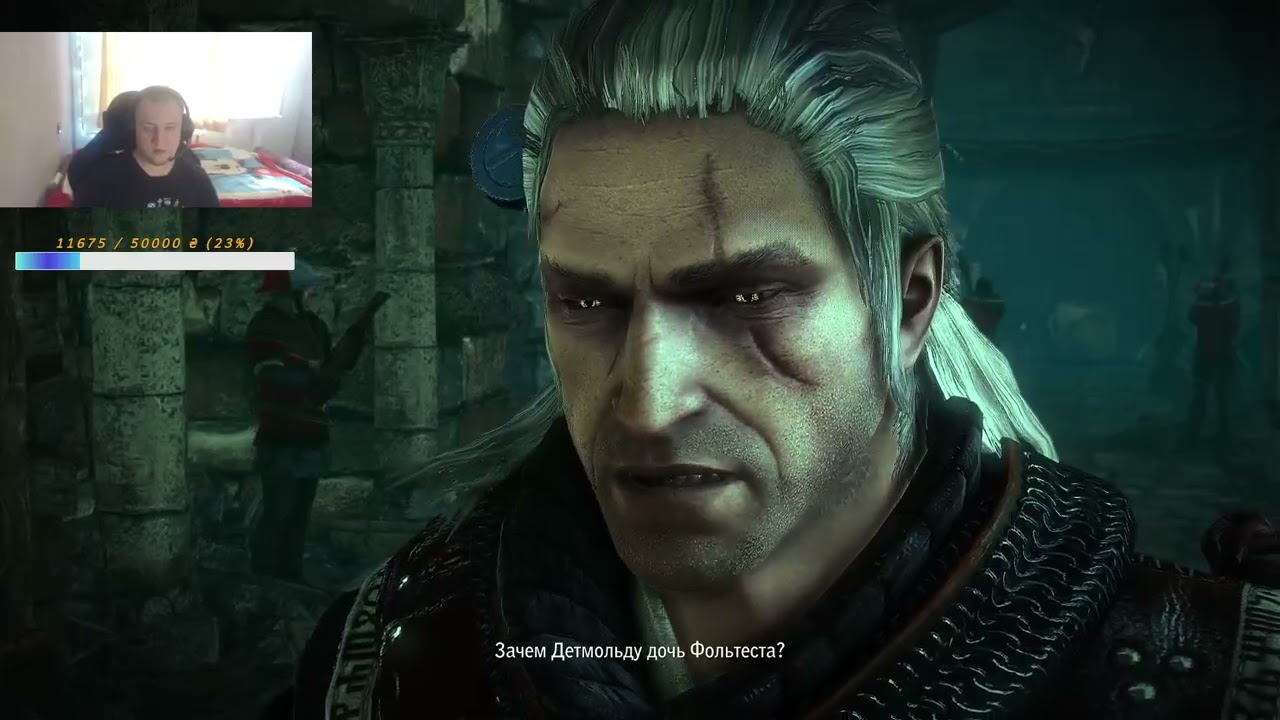 The Witcher 2 проходження Part 57