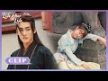 She won&#39;t wake up until the master allows her to live at his home! | Life After Life | 青幽渡 | ENG SUB