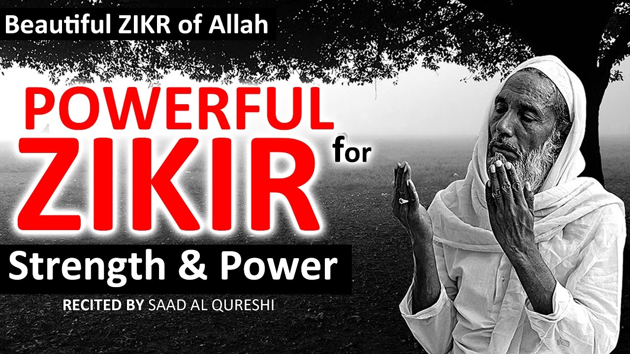 This ZIKIR Will Give You Power Strength  Energy  Remove All Difficulties    Listen Every Day