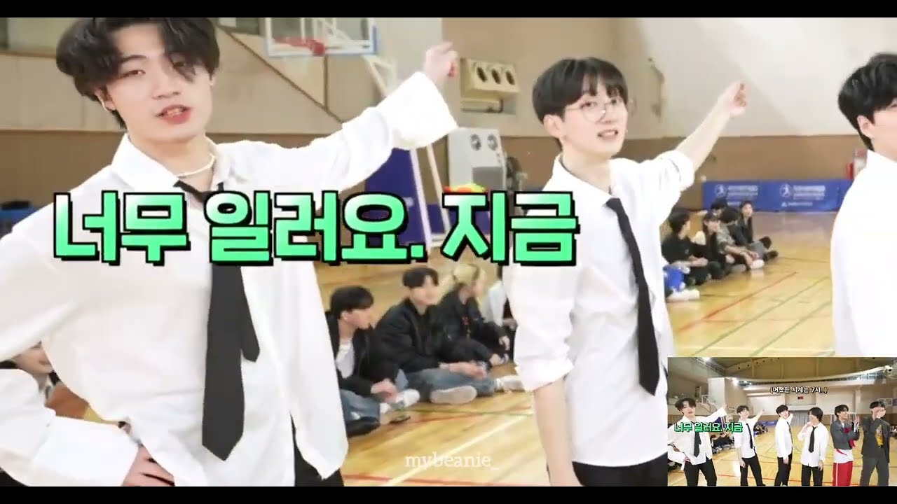 AB PROJECT MEMBERS REACT TO AB BOYS AND GIRLS  "FIGHTING" DANCE COVER