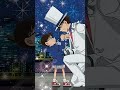 ぼくの恋人