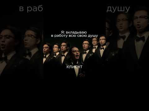 Мы вкладываем сердце в каждый свет, каждый жест, каждую эмоцию на сцене.#световоешоу #шоу #event