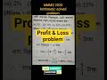 NMMS 2025-can you solve?#shorts #nmms #nmms_mat #nmmsmat #nmms2025 #viral #exam #youtubeshorts