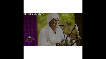 ميرغني النجار لو انت ما عارف حالات طمبور سودانية 2020 