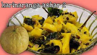 KARINARANGA ACHAR 2 | VADUKAPULI NARANGA | BIG LEMONPICKLE | CELEBRATE ONAM #WithMe -ORUMICHORU ONAM