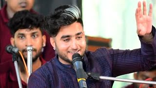 Dil tere Naam | Khan Shaab ( Official video) | Latest New Punjabi song 2022 Resimi