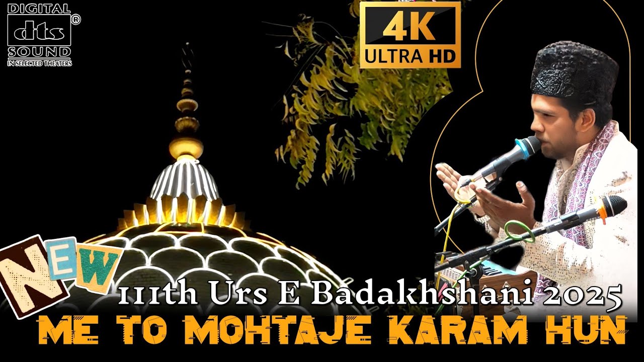 Rajgarh Ki Sabse Best Qawwali 2025 | MSK | 111 Urs Rajgarh Qawwali | Chote Shameem Salim Niyazi