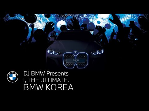 [LIVE] DJ BMW Presents - i, THE ULTIMATE. - [LIVE] DJ BMW Presents - i, THE ULTIMATE.