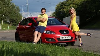 Seat Leon. Испанская Чилита.