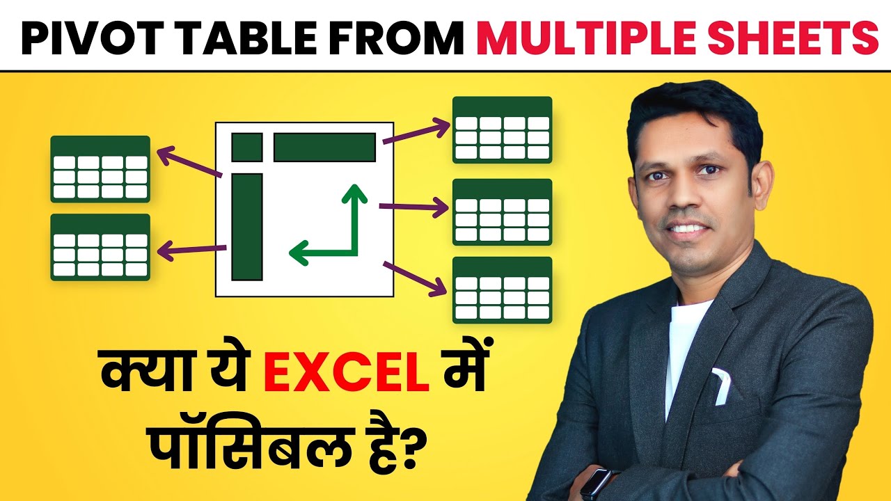 Is it possible to create a Pivot table on multiple sheets in Excel