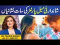 Seven signs of a wonderful female partner  dr tahira rubab