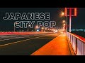JAPANESE NEO CITY POP 02
