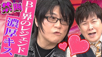森川智之 Youtube