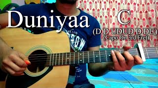 Video thumbnail of "Duniyaa | Luka Chuppi | Easy Guitar Chords And Intro Lesson+Cover, Strumming Pattern, Progressions.."