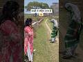 साड़ी में लैट्रिग का मजेदार वीडियो 😛