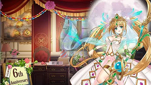 ユディタ イーハ