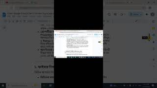 Fiverr Bangla Tutorial Part 12 | Fiverr Gig Image &amp; Video SEO [22]