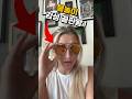 물놀이 감성 끝판왕!  #와따                    #쿠팡추천템 #쿠팡꿀템 #살림꿀템 #생활꿀템 #살림템
