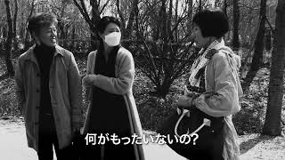 挫折した小説家と女優、迷いを抱えた二人が出会って生まれるものの行方『小説家の映画』予告