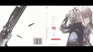 Girls Frontline Soundtrack - 20. HOST.B