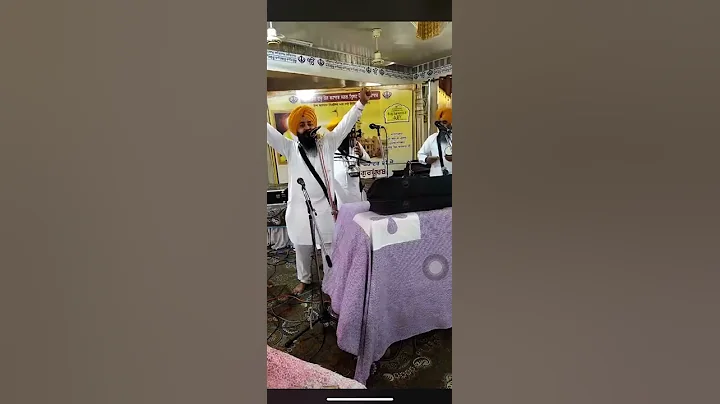 Gurinder Singh Bains