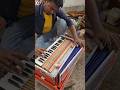 how to made हरमोनिया in the factory 🏭 #ytshorts #youtubeshorts #factory
