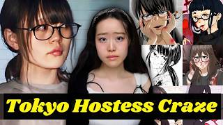 Tokyo Girl Becomes Obsessed With Her Host And Fans Take Notice  Rotten Mango