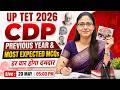 UPTET CDP Class 2026 | Psychology | CDP PYQs | CDP Practice Set #11 | CDP By Gargi Ma'am