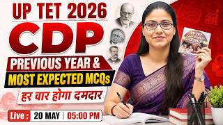 UPTET CDP Class 2026 | Psychology | CDP PYQs | CDP Practice Set #11 | CDP By Gargi Ma'am