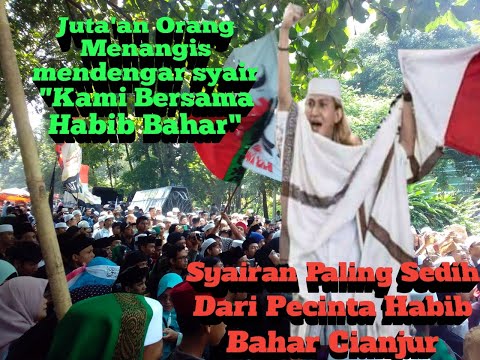 Syairan paling sedih untuk Habib Bahar bin smith dari para pecinta Syairan paling sedih untuk Habib Bahar bin smith dari para pecinta