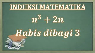 Easy way of mathematical induction of divisible shapes