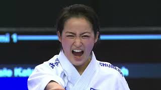 SHIMIZU KIYOU (JPN) Female Kata Gold Medal Match Matosinhos 2022