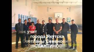 Уроки педагогического мастерства Уроки педагогического мастерства