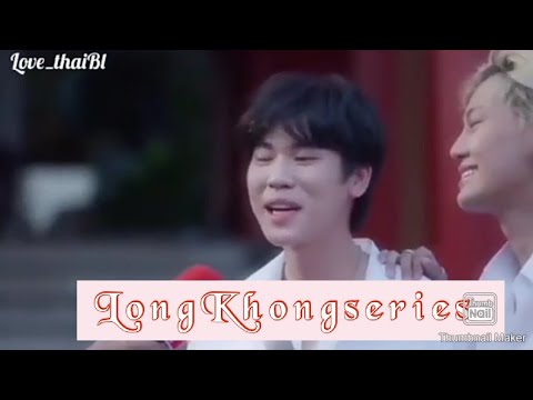 ||LongKhongseries||NatxKin 🔞