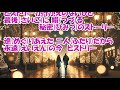 ヒストリー/秋元順子 カラオケ(♭5)