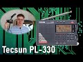 Tecsun PL-330. Полный обзор радиоприёмника