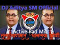 तुला माणसात आणलया कोनी _ Tula Mansat Aanlaya Koni Mazhya Bhiman Active Pad Mix DJ Aditya SM Official