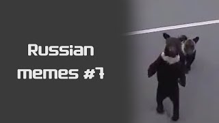 A Normal Day In Russia | Slav Memes | Memes from Russian TikTok #7 [Eng subs]